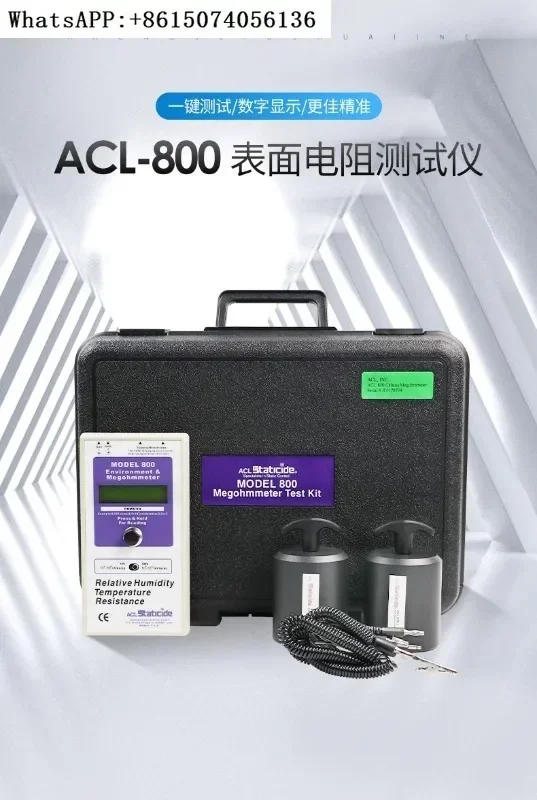 

ACL-800 anti-static performance tester/surface resistance tester ACL800 heavy hammer impedance tester