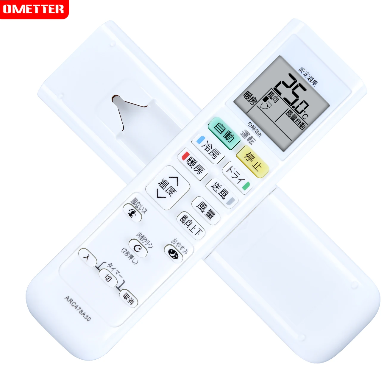 Remote Control for Daikin ARC478A30 Air Conditioner  No Setting Required