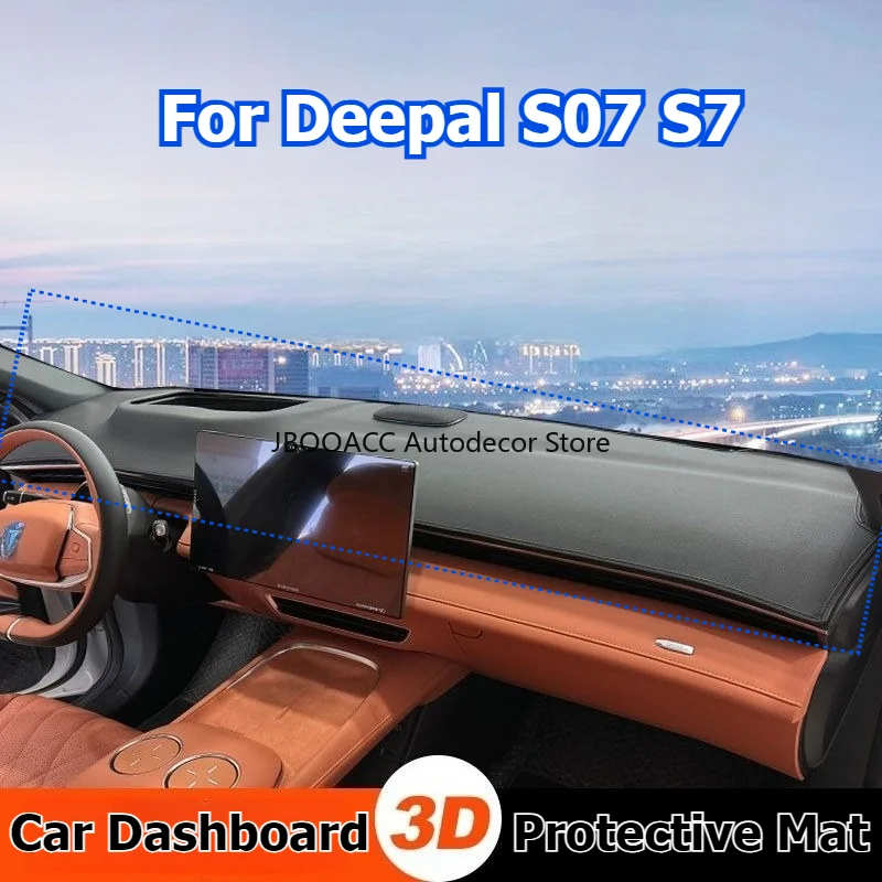 

Для Changan Deepal S07 Защитный коврик для приборной панели автомобиля, подушка, коврик для ковра, чехол, авто солнцезащитный козырек, теплоизоляционный коврик для приборной панели
