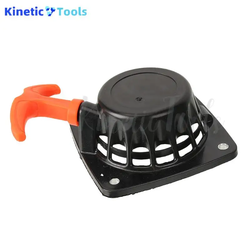 Wysokiej jakości uchwyt rozrusznika do kosiarki, uniwersalny rozrusznik do kosiarki z mocowaniem z tyłu, model 139.