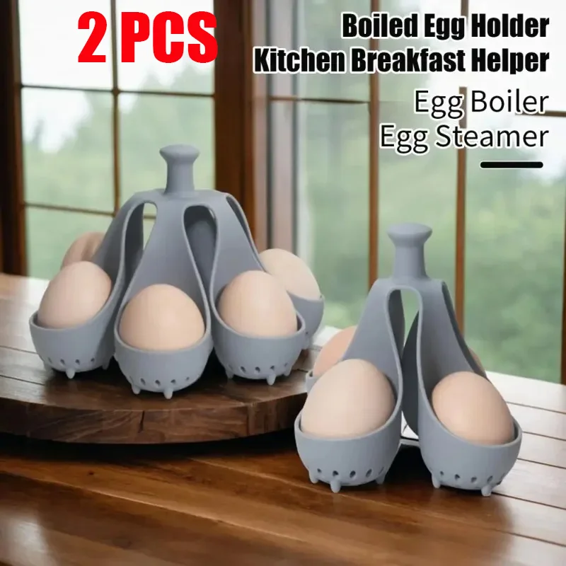 

Держатель для вареных яиц Силиконовый лоток для пароварки для яиц с ручкой против ожогов для быстрого приготовления Легко устойчивое к высоким температурам яйцо для здоровья
