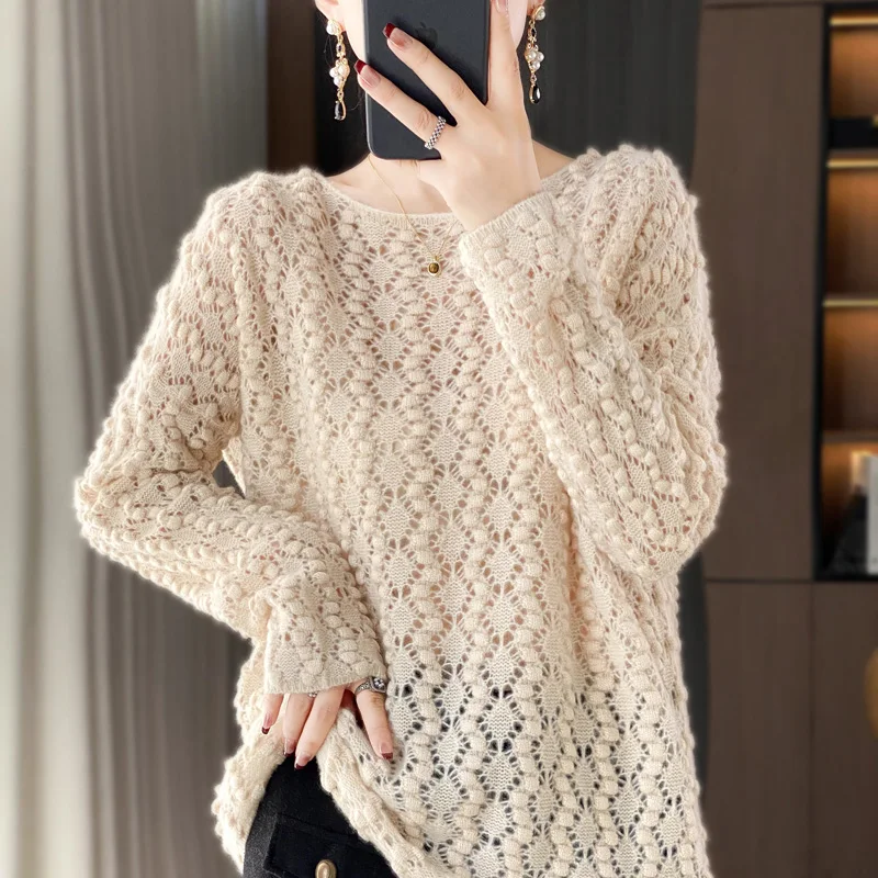 Variant: Beige
