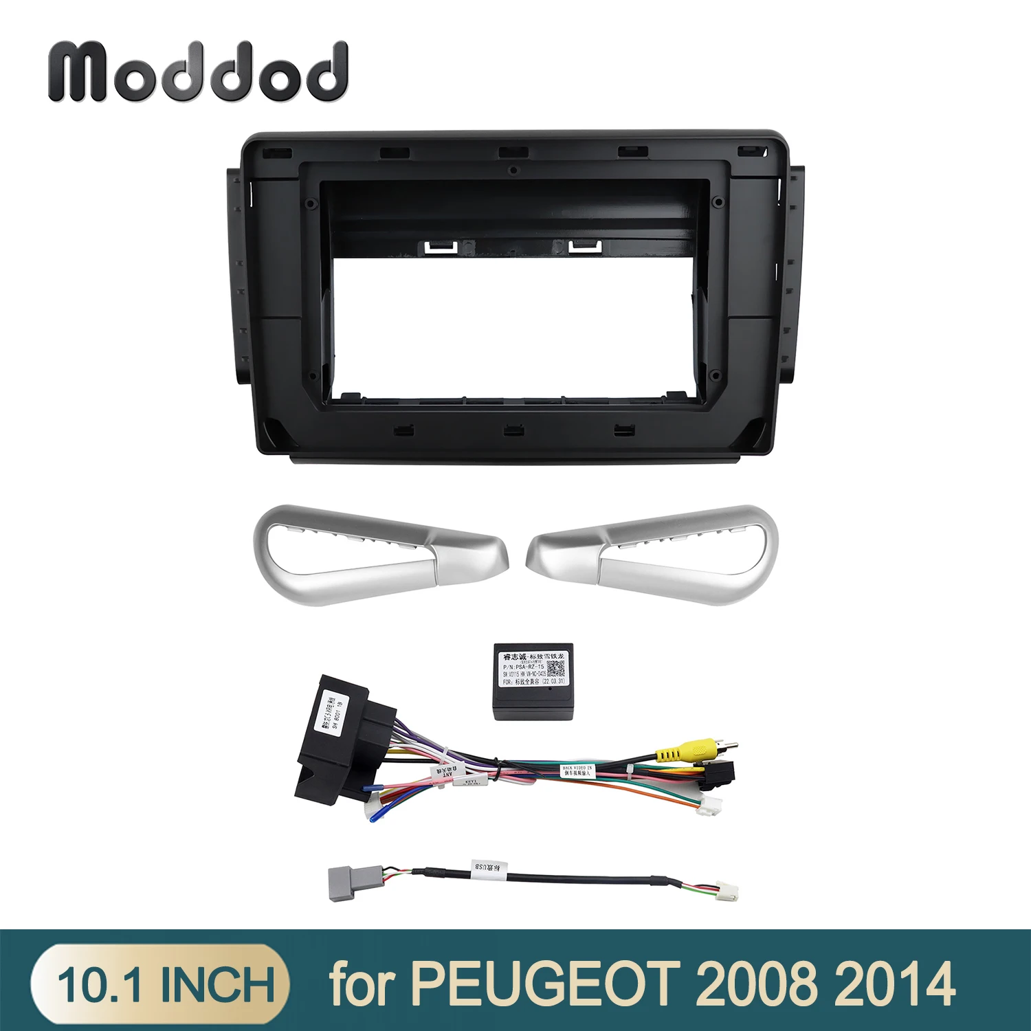 

Двойная Din панель для PEUGEOT 2008 2014 10,1 дюйма, комплект для приборной панели, стерео, GPS, DVD-плеер, установка, объемная отделка, панель, рамка