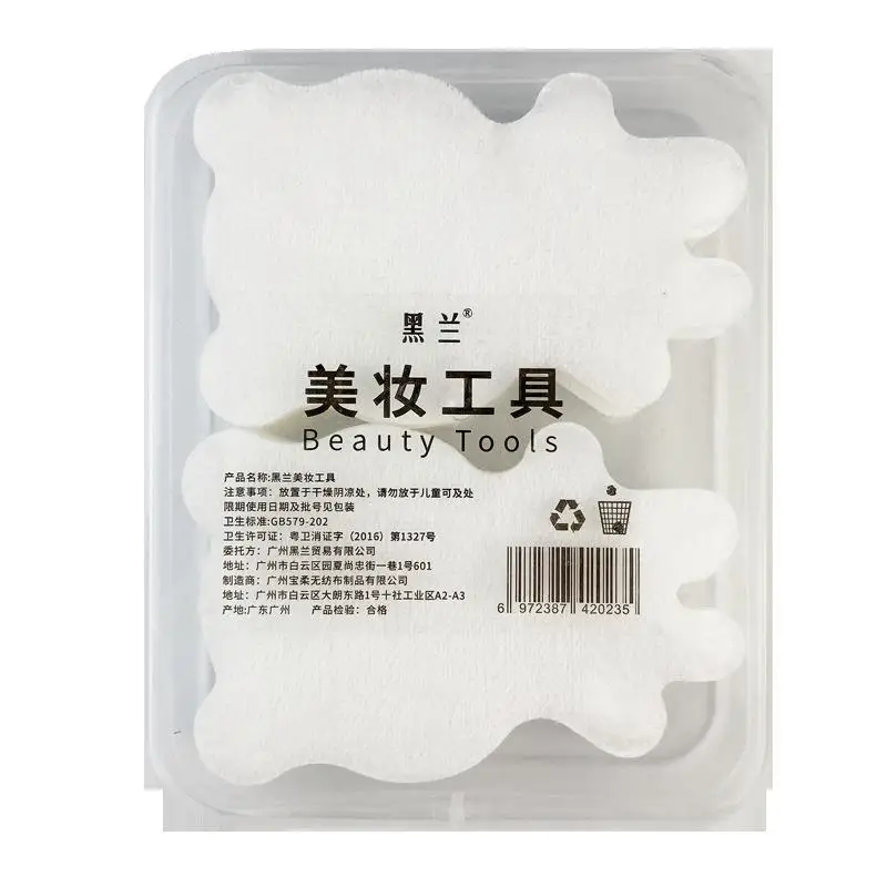 1 ถุงผ้าฝ้ายอเนกประสงค์ผ้าฝ้ายเปียกพิเศษยืดบางแต่งหน้าผ้าฝ้ายโทนเนอร์มาส์กหน้ากระดาษนุ่ม