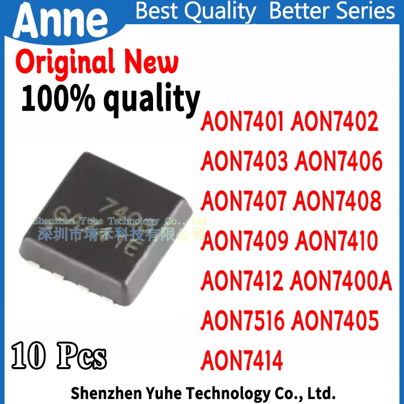 (10piece)100% New AON7401 AON7402 AON7403 AON7406 AON7407 AON7408 AON7409 AON7410 AON7412 AON7400A AON7516 AON7405 AON7414 QFN-8