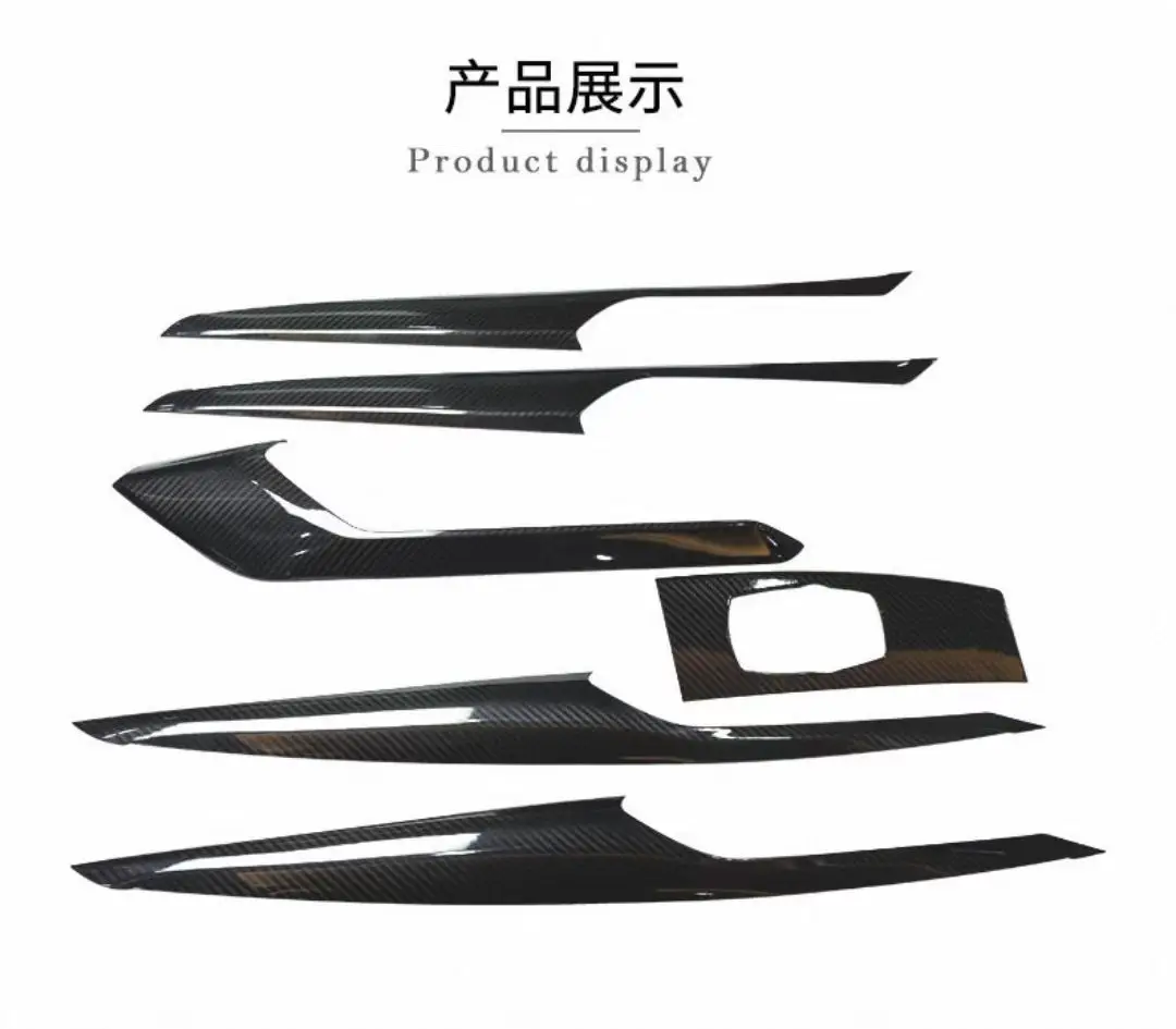 Dry Carbon Fiber Interior Kit 6-Piece Set for X3 G01/X4 G02 2021, Center Console and Door Panel Cover