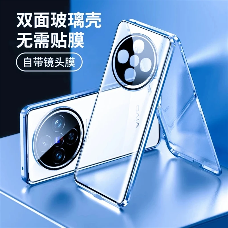 حافظة كاملة 360 لهاتف Vivo X30 - مراجعة Photography Kit Vivo X300 Pro وسعره
