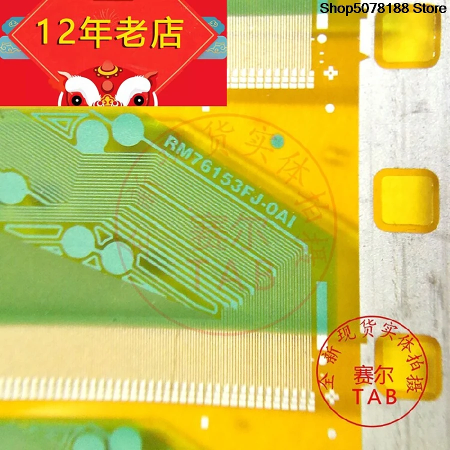 RM76153FJ-0A1 RM76153FJ-0AI LCD chip Drive IC  TAB module   COF