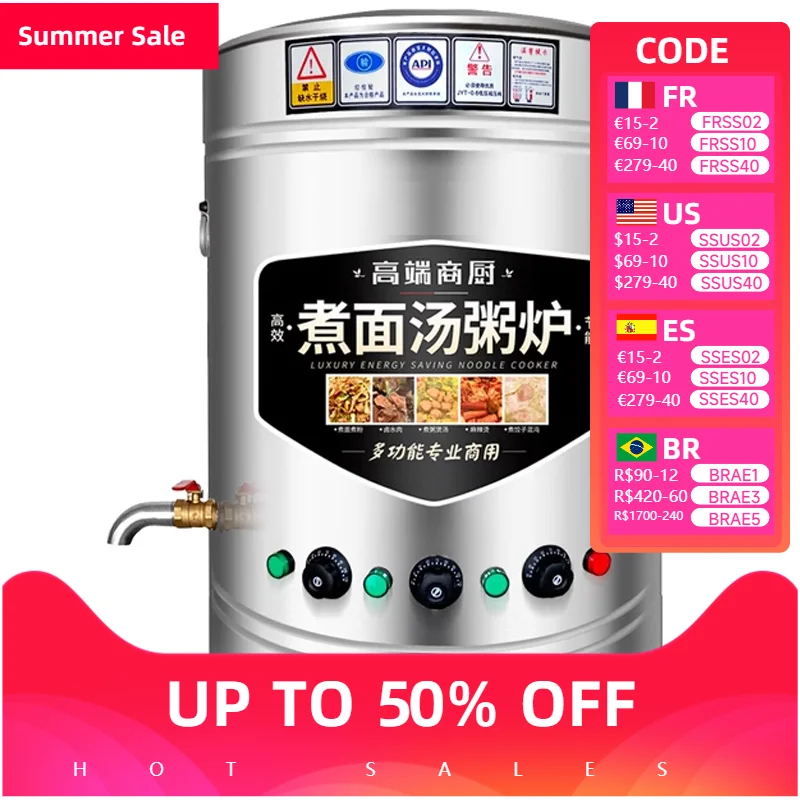 국수 밥솥 상업용 전기 수프 버킷 다기능 만두 및 죽 수프 밥솥 에너지 절약 및 단열