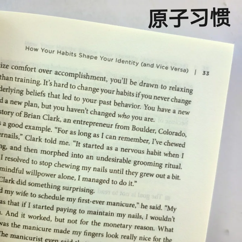 Atomic Habits: Establishing Good Habits, Breaking Habits, English Version Paperback Book