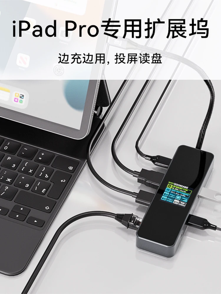 USB3.0 Is Suitable for Laptop Tablet Adapter, HDMI Converter, Card Reader, Splitter, Hub, Network Port