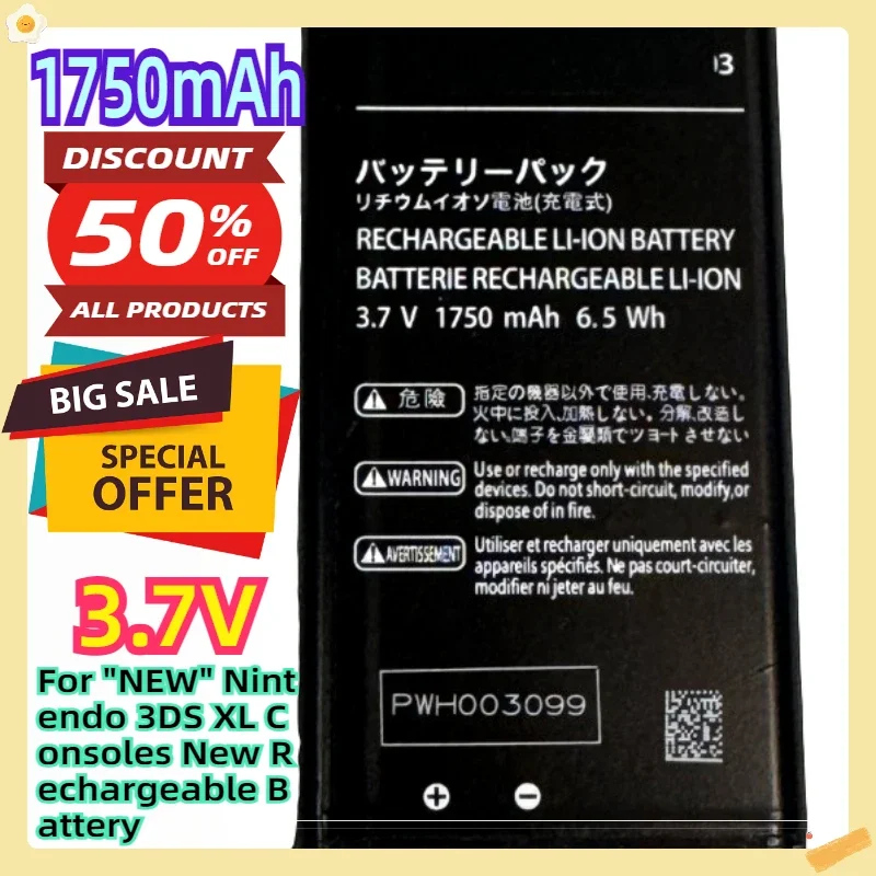 

For "NEW" Nintendo 3DS XL Consoles New Rechargeable Battery