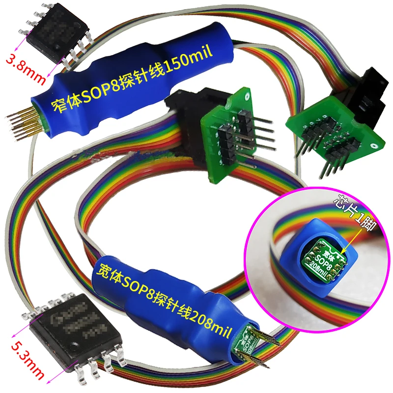 SOIC8 Sop8 Chip Probe Line Burn Write Read Thimble Hard Disk ROM Air Conditioner E Square 1.27mm Test Clip For USB Programmer