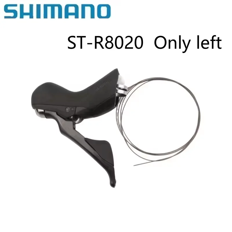 シマノ Ultegra ST-R8020 シフター 2x11s 左または右シフターのみ油圧