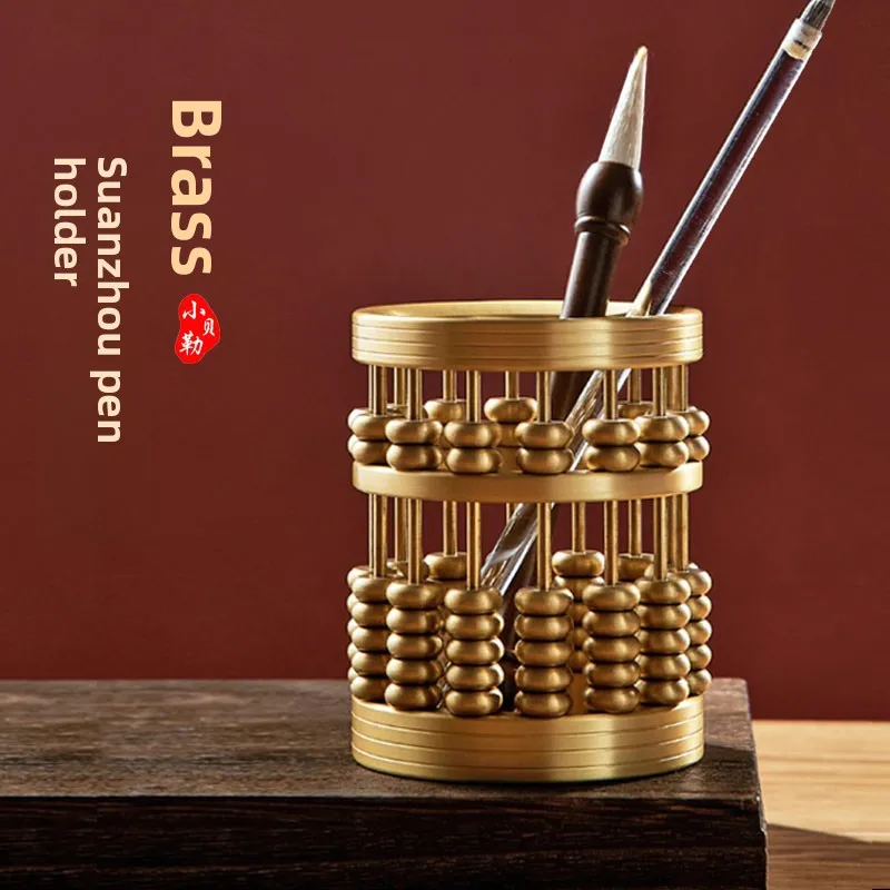 

Chinese Style Brass Pen Holder Multifunctional Desktop Organizer Box Portable Pen Stand for Office Creative Brush Pen Storage