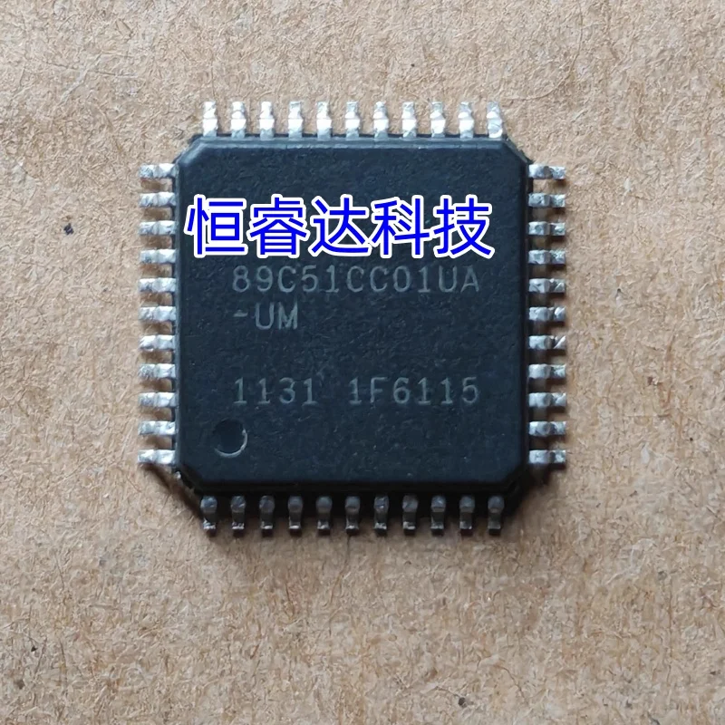 

1-10PCS AT89C51CC01UA-UM 89C51CC01UA-UM QFP-44
