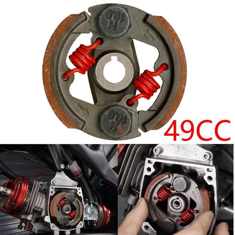 Pastillas de embrague de motor de aluminio para motocicleta, resortes de Gas con 2 resortes para 2 tiempos, 47cc, 49cc, Mini Moto de bolsillo, Dirt Bike, Quad ATV
