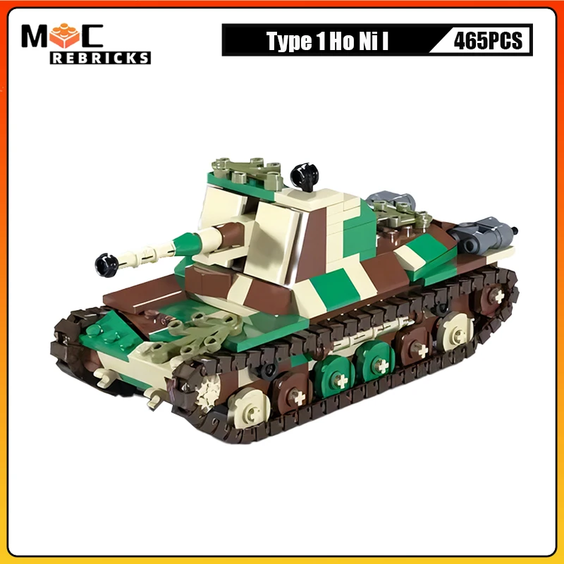 

WW2 MIlitary Type 1 Ho Ni I Tank Destroyer Self-propelled Artillery Armored Vehicle MOC Building Block Assembly Model Kid's Toys