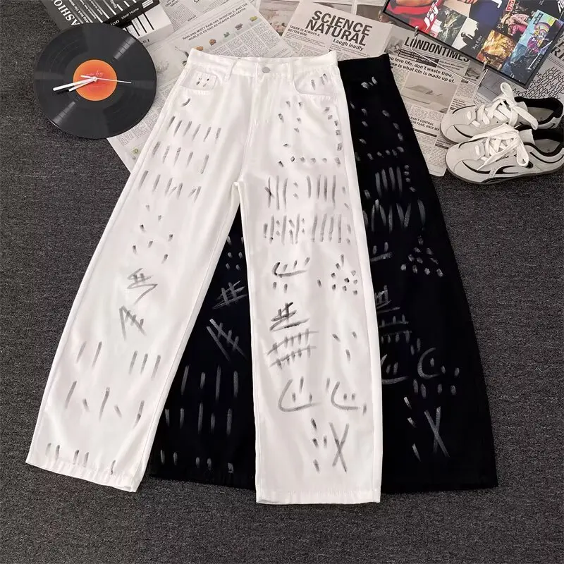 Calças Jeans Brancas com Estampa de Grafite, Design Sensacional para Homens e Mulheres, Estilo Casual e Solto, Denim para Outono