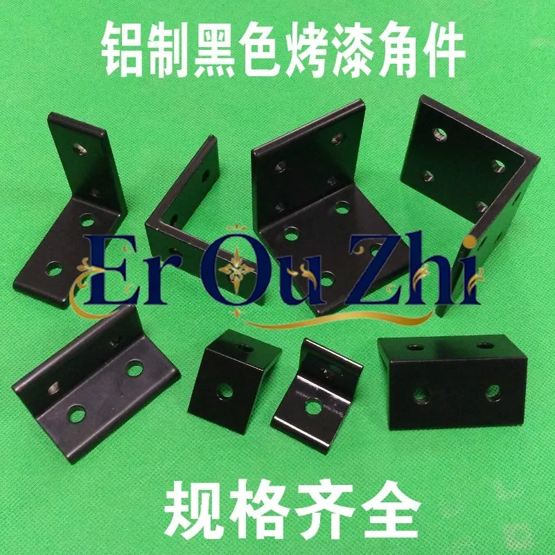 Black Paint Vertical Corner Connecting Angle Aluminum Profile Angle Code 90 Degree Right Angle Connecting Piece