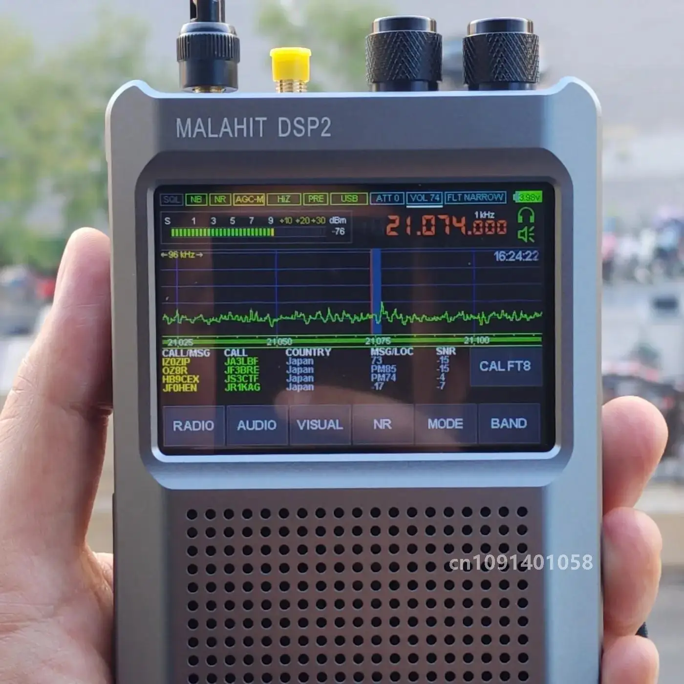 New Malahit-DSP2 SDR Radio Firmware 2.40 Genuine Second Generation Malachite DSP Receiver 10kHz-380MHz 404MHz-2GHz