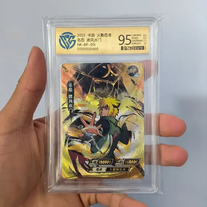 KAYOU Naruto BP Card 9.5 Graded Card Rating Card NarutoYouth Gift Box BP Cards Anime Tsunade Namikaze Minato BP Colledction Car