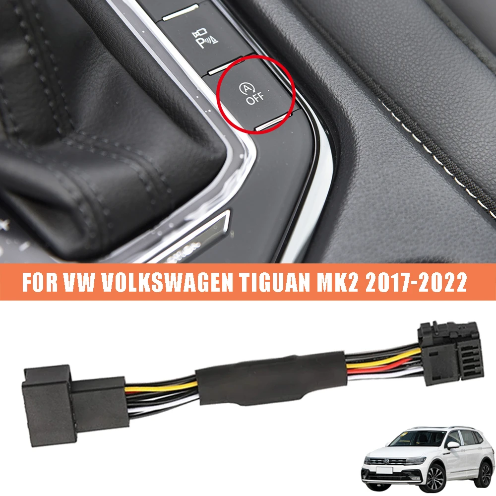 

Для Volkswagen VW Tiguan 2016 2017 2018 2019 2020 2021 2022 Автомобильная система автоматического остановки и запуска двигателя, кабель управления остановкой выключения