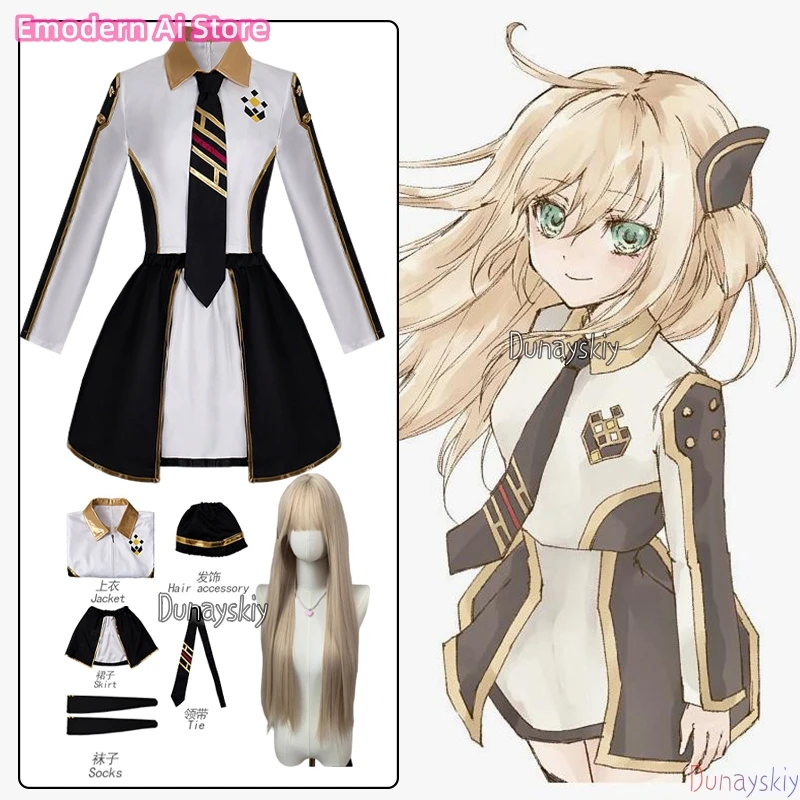 

Anime Womens Costume Cosplay Suit Sky Striker Ace Raye Maid Dress Uniform Halloween Disguise for Adult Women's Dresses Role-play