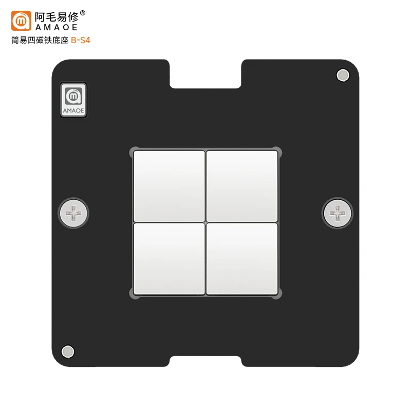 BGA reballing stencil for Macbook M3 CPU 339S01387 Directly heating precision square holes BGA template Tin planting platform
