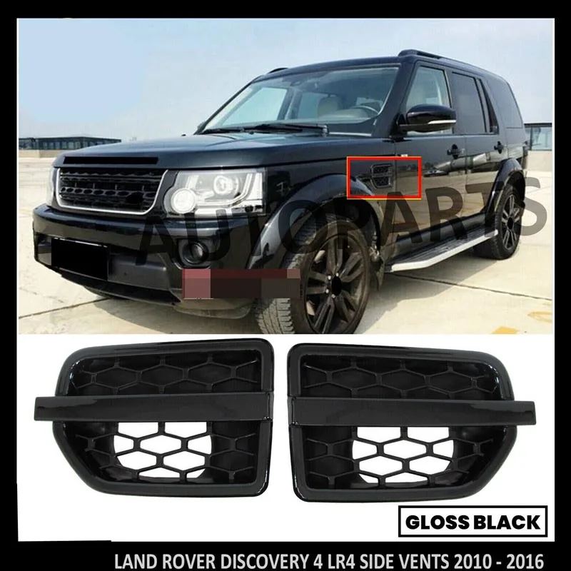 

SIDE VENTS IN GLOSS BLACK FOR LAND ROVER DISCOVERY 4 LR4 (L319) 2010-2016 PAIR