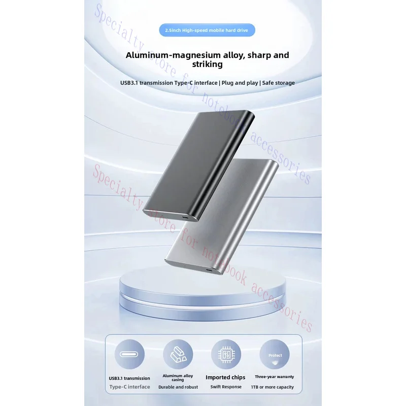 FOR Yingjie mobile hard drive for smartphones1tExternal gaming high-speed hard drive2tLaptop4tGenuine memory and hard drive