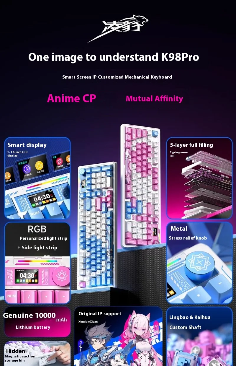 ALUA Lingbao K98PRO لوحة المفاتيح الميكانيكية ثلاثة أوضاع سماعة لاسلكية تعمل بالبلوتوث الرياضة الإلكترونية مكتب لعبة كمبيوتر مكتبي لوحة مفاتيح مخصصة