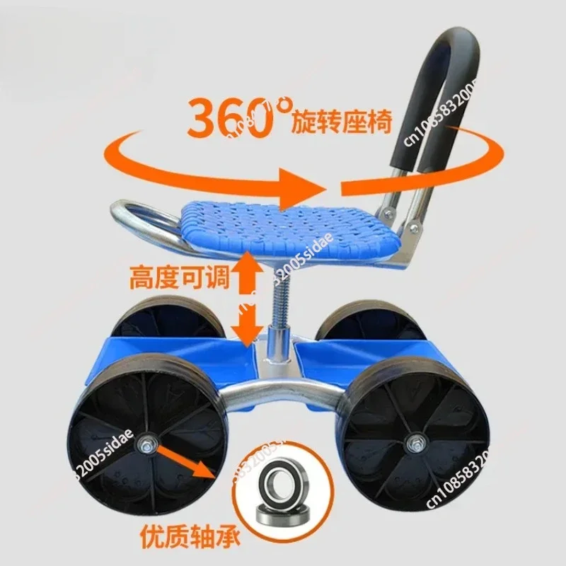 Multi-Functional Farm Stool Portable Trimming Cart Height Adjustable Chair Field Seat for Gardening 360° Rotatable Farming Bench