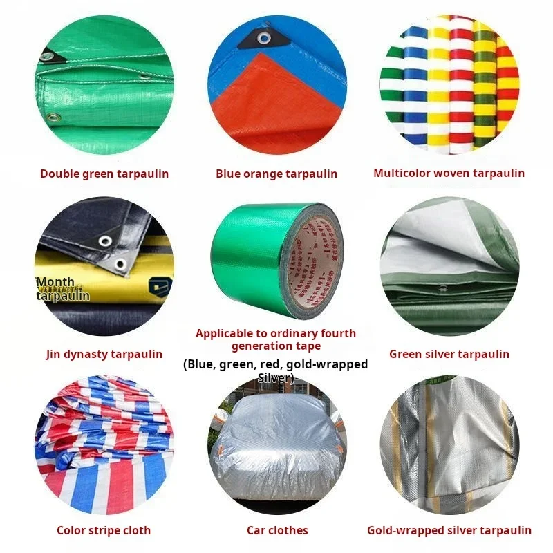 Cubierta impermeable para dosel y camión: cinta de reparación fuerte especializada resistente para lona, tela recubierta de PVC