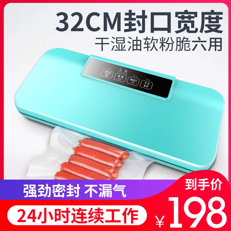AOLIVIYA Compact Vacuum Sealer For Home Commercial Wet Dry Food Preservation Packaging Machine Specialty Tools