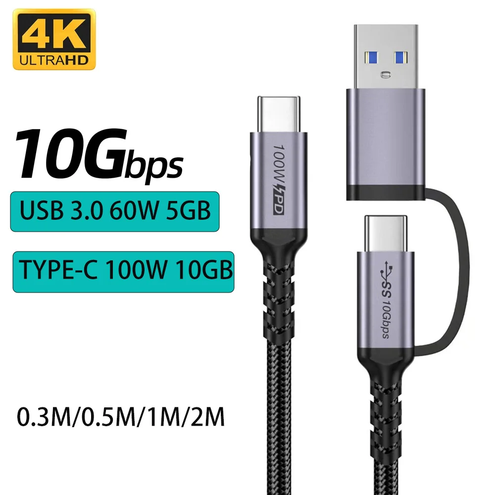 2 in 1 USB3.0 10Gbps USB C/A to Type-C ThunderBolt 3 Data Cable 4K@60Hz PD100W Fast Charger for MacBook Pro Samsung Xiaomi