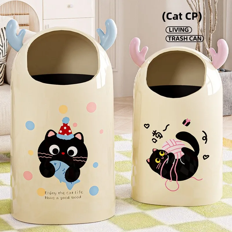 

Modern Minimalist Cartoon Large Capacity Double Layer Trash Can for Living Room Home Use Open Top Dustbin Family Cleaning Tool
