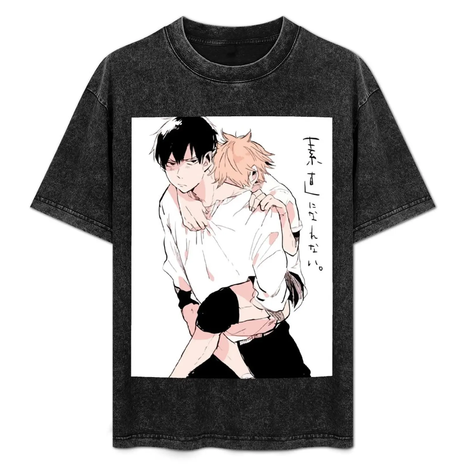 

Poor Hinata T-Shirt Large Size Short Sleeve T-Shirt