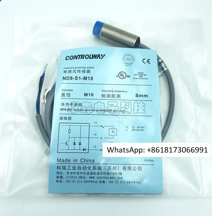 Suzhou Kerui proximity switch ND8 ND4-S3-M12 BD2 BD4-S1S2-M12S S5 S4 S6-3M