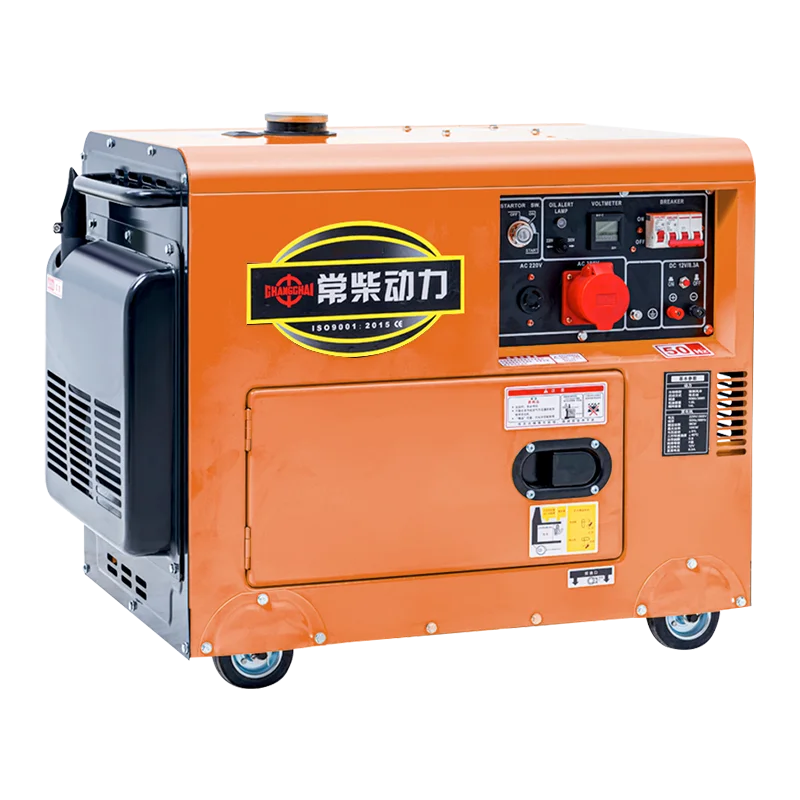 generator 3kva 5kva 6kva 10kva small portable  air cooling  silent generator