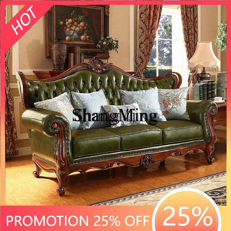 

SM home leather sofa home living room retro first-layer cowhide sofa solid wood sofa combination