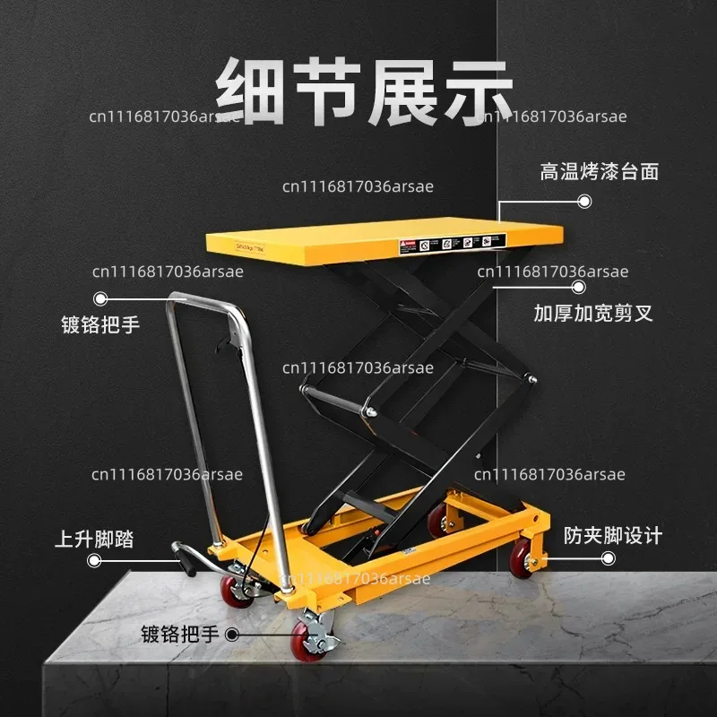 Unloading Truck Small Lifting Table Trailer  and Manual Lifting Platform Truck Scissor