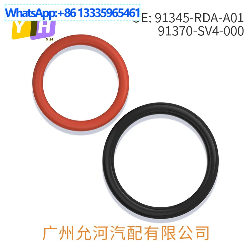 Suitable for Honda O-ring 91345-RDA-A01 91370-SV4-000