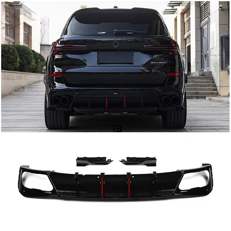 

Gloss Black ABS Rear Diffuser for G05 Rear Bumper Lip Lamp Style for X5 M Sport 2019-2025 X5 Body Kit