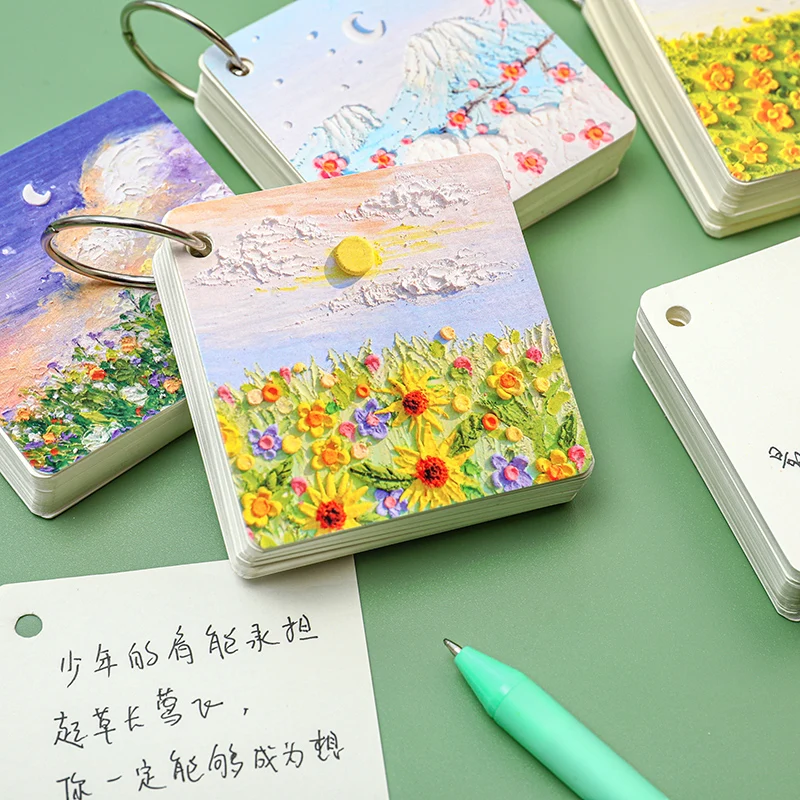 Альбом для записей, 80 листов