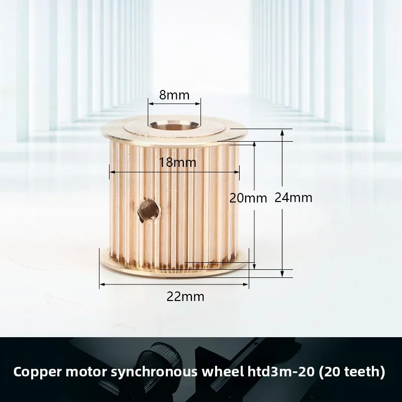 CO2 الليزر الأجزاء المعدنية متزامن HTD 3M النحاس والعتاد بكرة 8 مللي متر 20 الأسنان 24 الأسنان DIY بها بنفسك CO2 النقش بالليزر آلة القطع