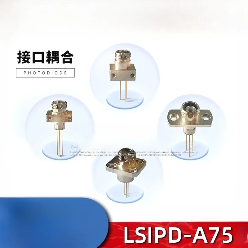 LSIPD-A75 Beijing Sensitive Light 800-1700nm2.5GHZ Indium Gallium Arsenide PIN Photodetector Diode