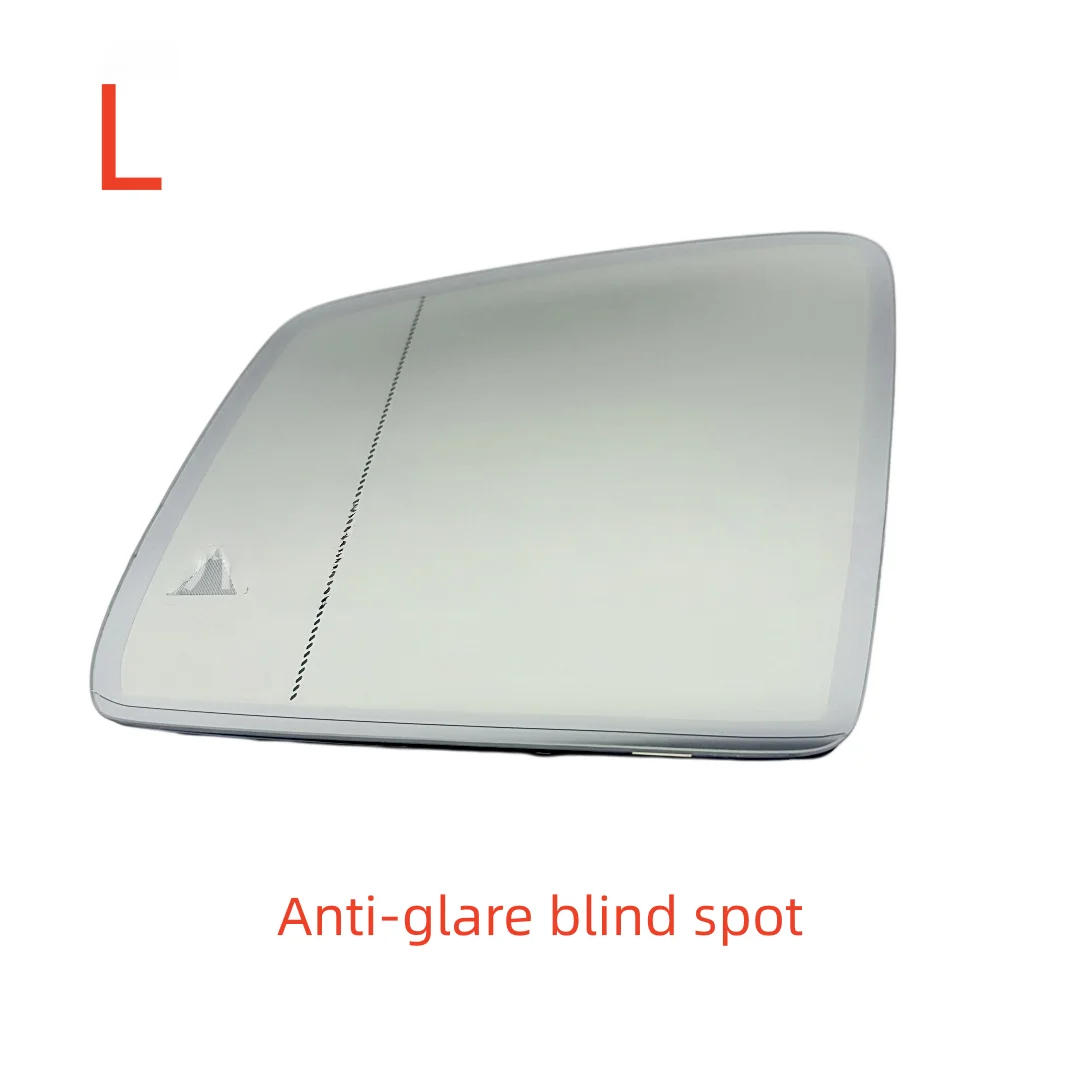 

For 2010-2015 models of Mercedes-Benz W166 W164 ML GL class left anti-glare rearview mirror 1668100319