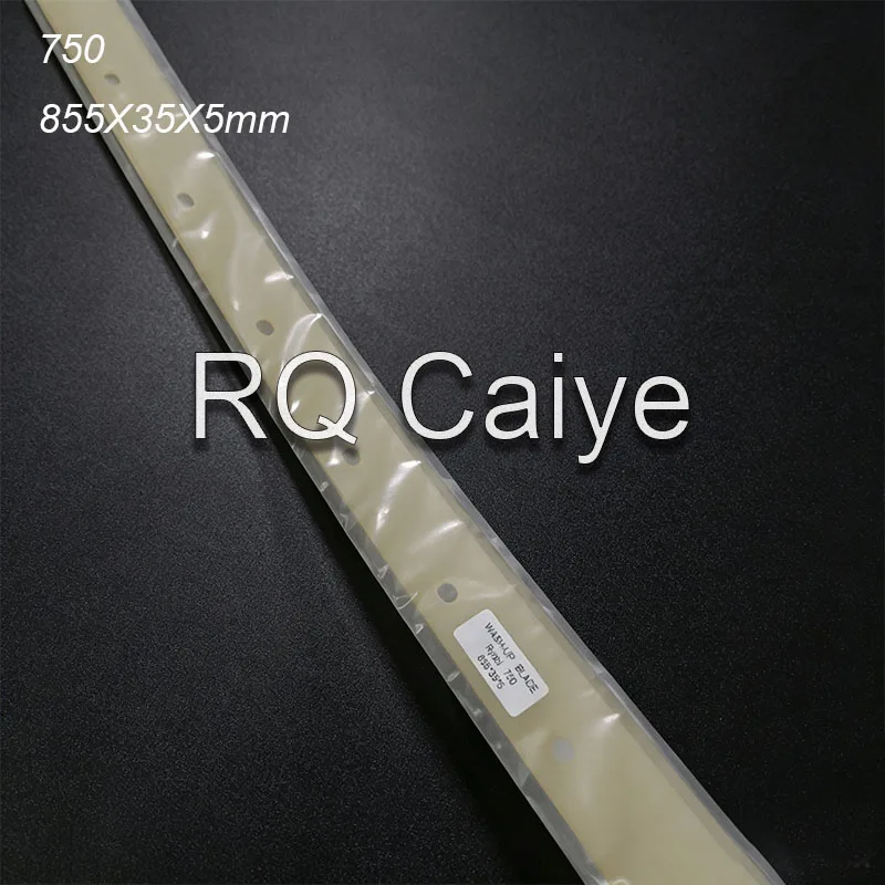 1Piece Best Quality Ryobi 750 Wash up Blade 855X35X5mm With 12 Holes For Ryobi Printing Machine Parts