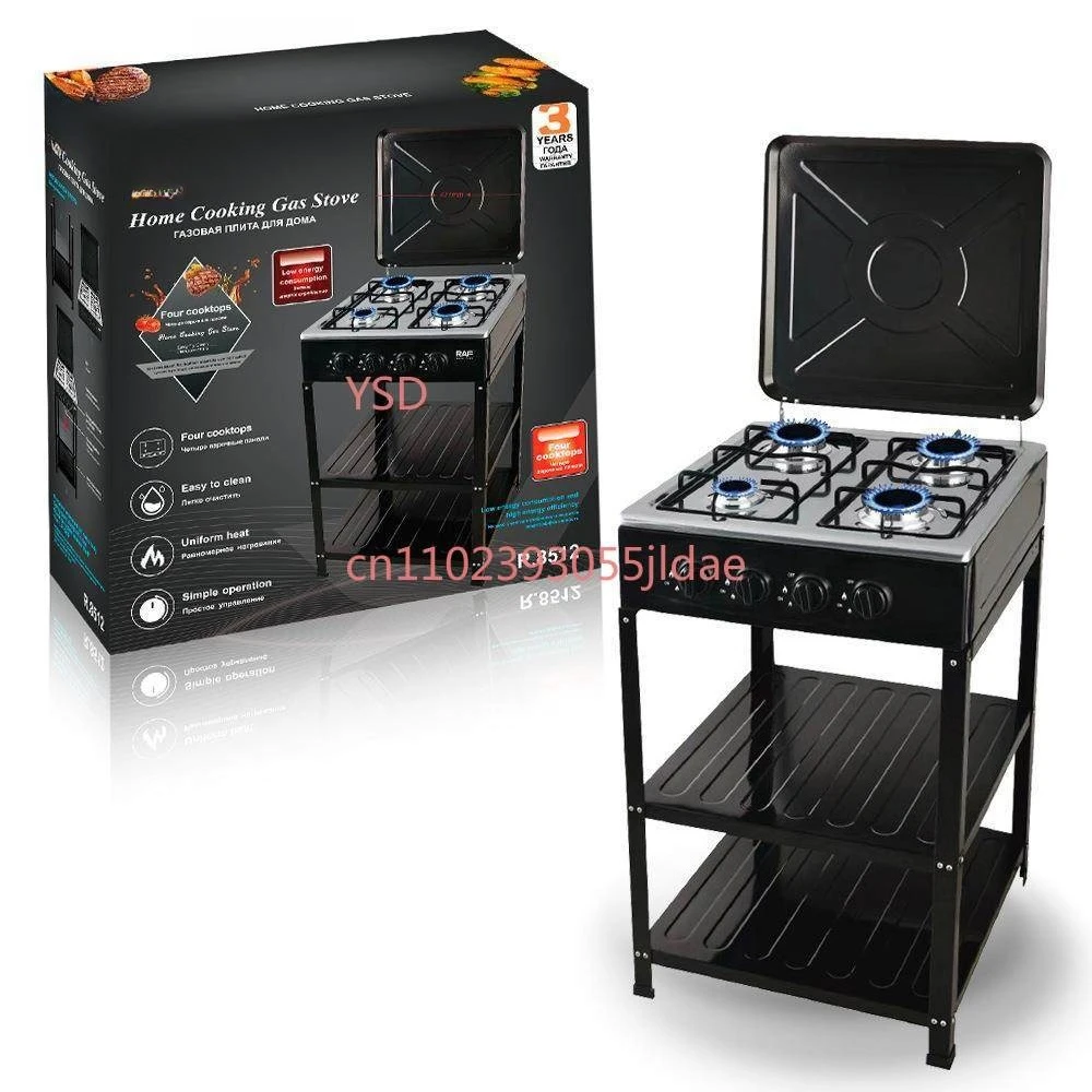 Cross-border foreign trade export European vertical European split furnace 4-head furnace Natural gas stove Gas stove with shelf